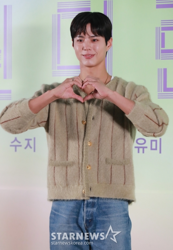 배우 박보검이 31일 오후 서울 강남구 메가박스 코엑스에서 진행된 영화 '원더랜드'(감독 김태용) 언론시사회 및 기자간담회에 참석해 포즈를 취하고 있다. 빅데이터를 통해 세상을 떠난 사람을 구현해내는 원더랜드 서비스를 사용하는 사람들의 이야기를 그린 '원더랜드'는 6월 5일 개봉한다. /2024.05.31 /사진=이동훈