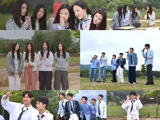 뉴진스와 '1박 2일' 멤버들