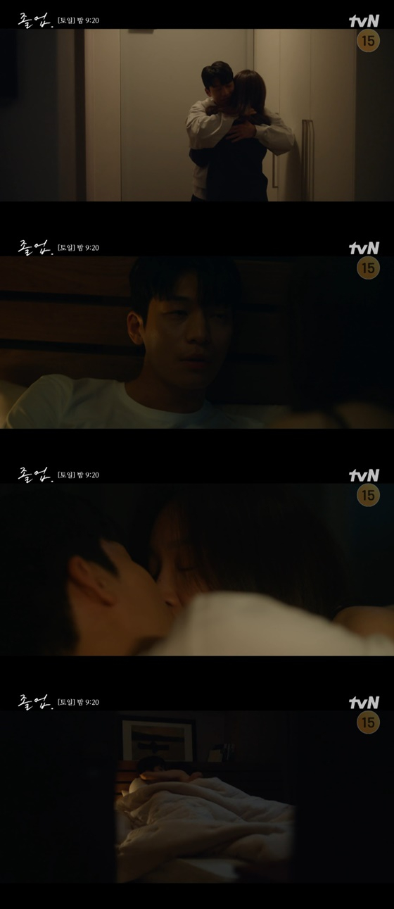 /사진=tvN