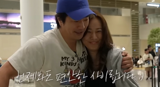 /사진=유튜브 채널 'Mrs. 뉴저지 손태영'