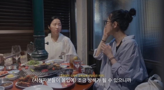 /사진=고현정 유튜브