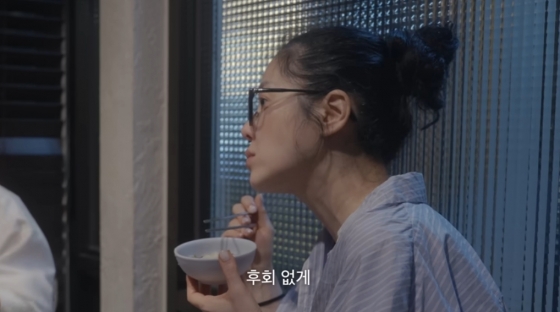 /사진=고현정 유튜브