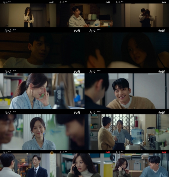 /사진=tvN '졸업' 9회 영상 캡처