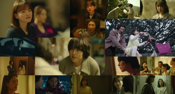 /사진=JTBC '히어로는 아닙니다만' 11회 캡처