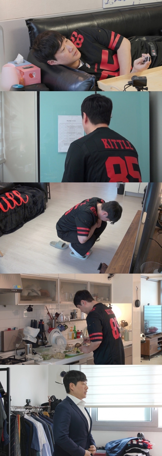 /사진제공=SBS