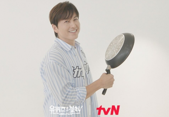 /사진=tvN '유퀴즈 온더 블럭'