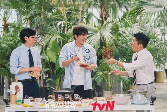 /사진=tvN '유퀴즈 온더 블럭'