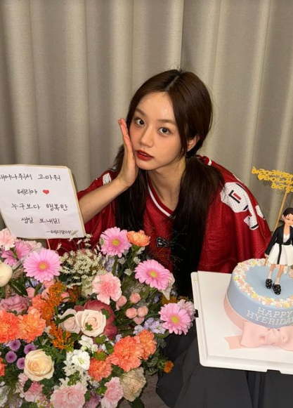 /사진=혜리