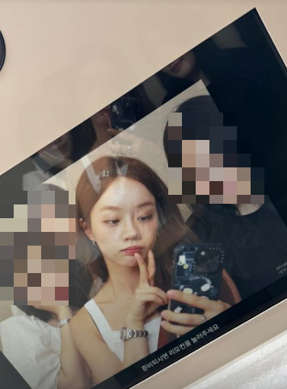 /사진=혜리