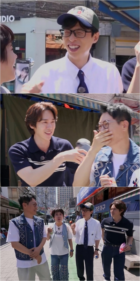 /사진제공='틈만 나면,'