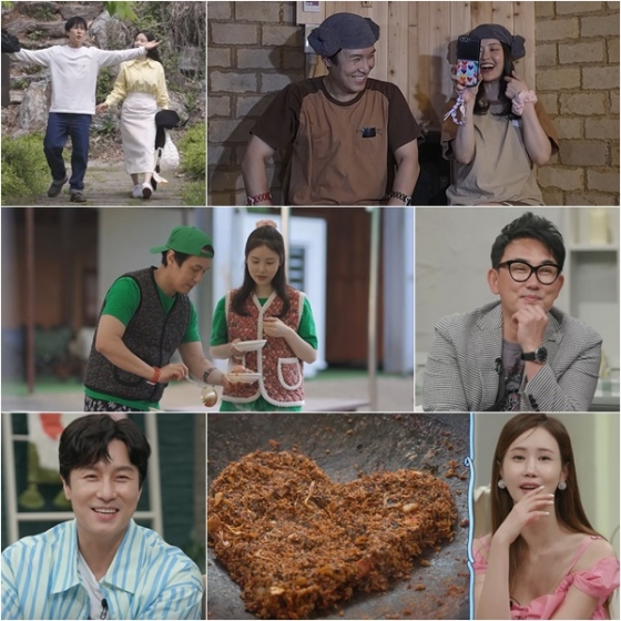 /사진=채널A ‘요즘 남자 라이프-신랑수업’