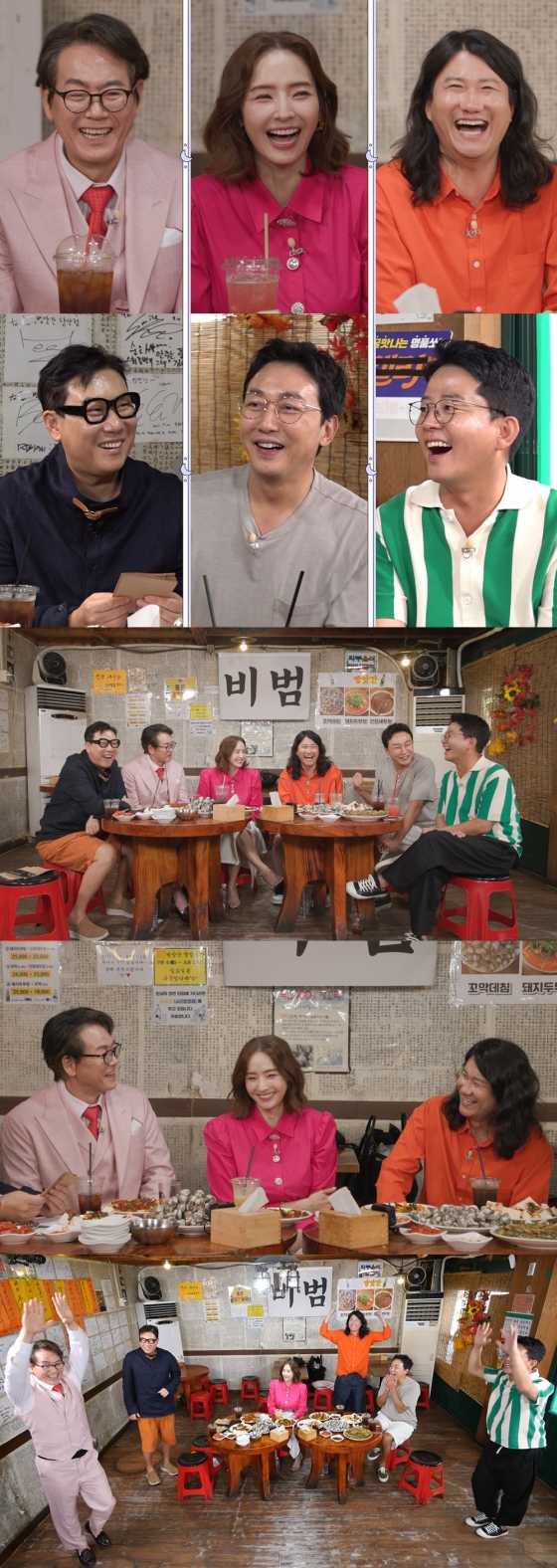 /사진제공=SBS