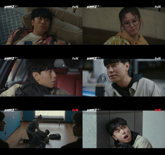/사진=tvN '플레이어2: 꾼들의 전쟁'