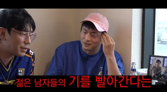 /사진=유튜브 채널 '한혜진' 영상 캡처