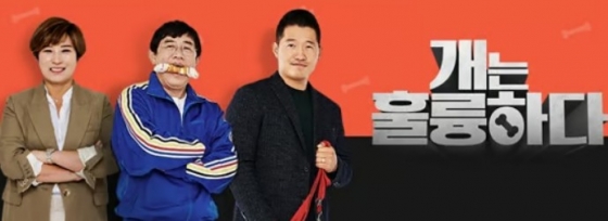 /사진=KBS