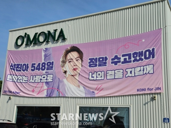 /사진=이승훈 기자