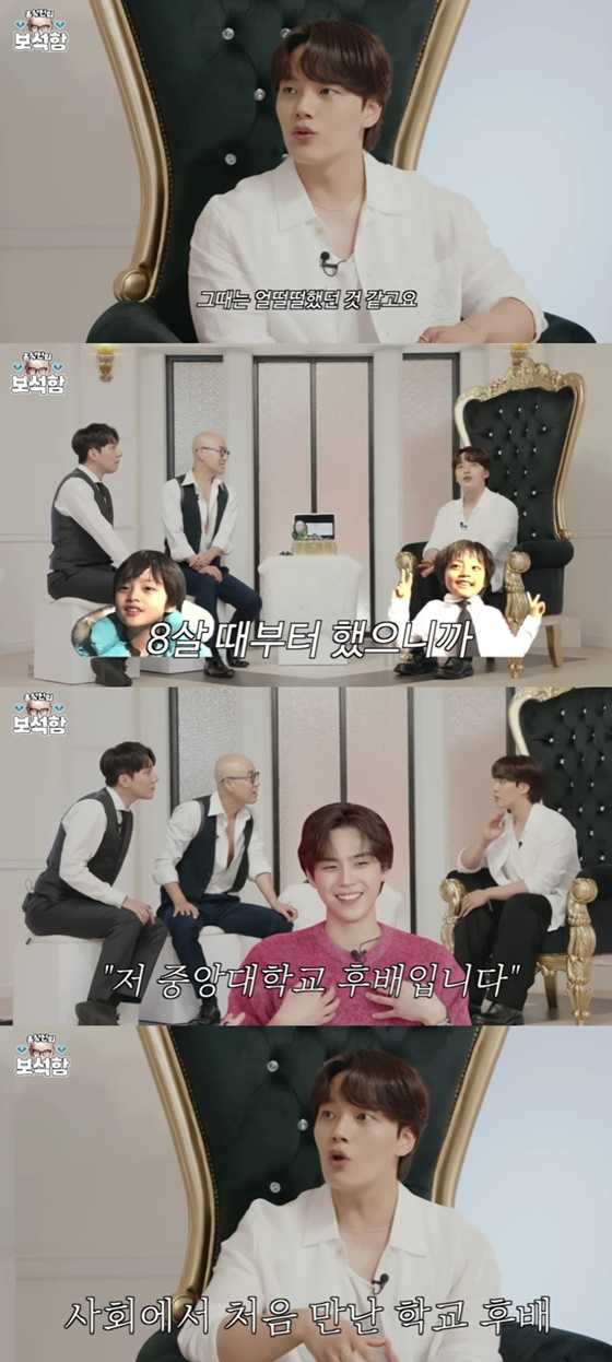 /사진=유튜브 채널 '홍석천의 복석함' 캡처