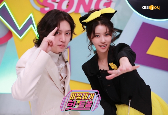 /사진=KBS Joy '이십세기 힛-트쏭'