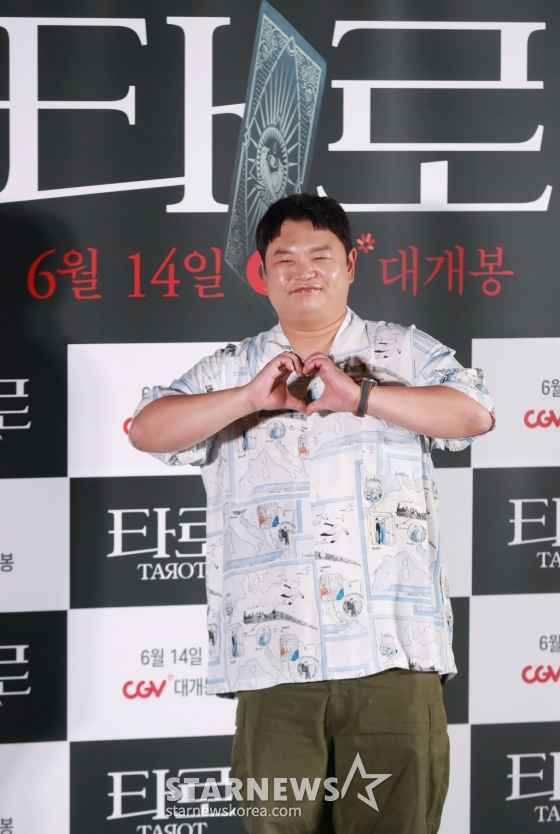 배우 고규필이 12일 오후 서울 CGV용산아이파크몰에서 진행된 영화 '타로'(감독 최병길) 기자간담회에 참석해 포즈를 취하고 있다. 한순간의 선택으로 뒤틀린 타로카드의 저주에 갇혀버리는 잔혹 운명 미스터리 '타로'는 오는 14일 개봉한다. /2024.06.12 /사진=이동훈