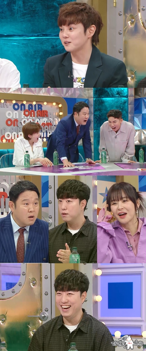/사진제공=MBC ‘라디오스타’