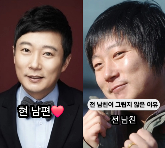 /사진=이수근