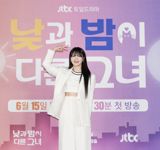 /사진=JTBC '낮과 밤이 다른 그녀'