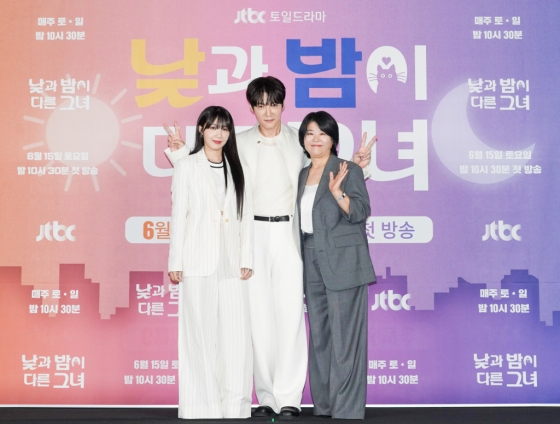 /사진=JTBC '낮과 밤이 다른 그녀'