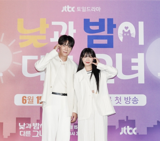 /사진=JTBC '낮과 밤이 다른 그녀'
