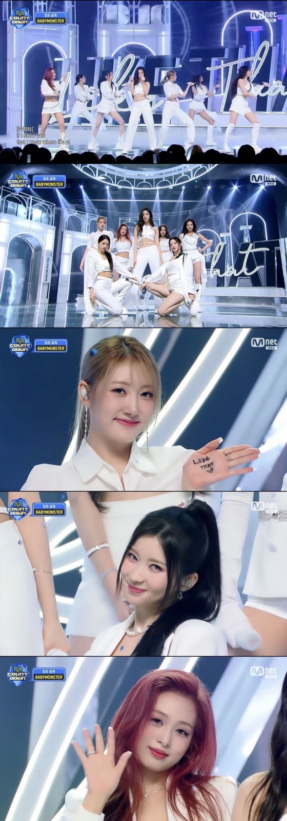 /사진=엠넷
