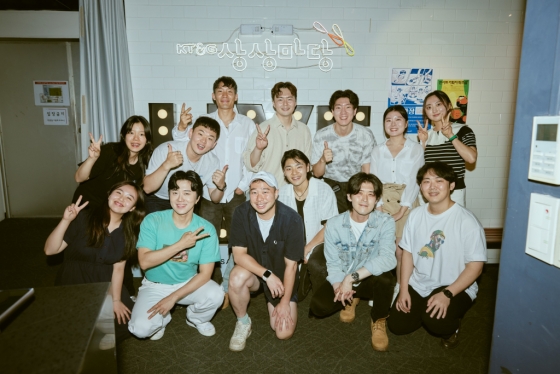 밴드 블루파프리카, 엔분의일 /사진제공=밀라그로