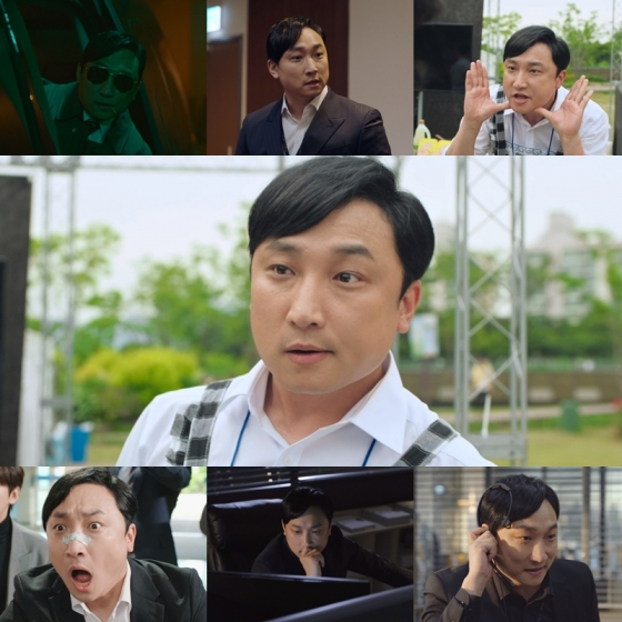 /사진=JTBC '놀아주는 여자'