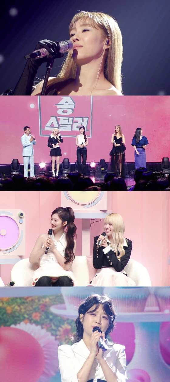 /사진제공=MBC '송스틸러'