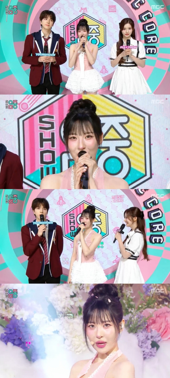 /사진=MBC '쇼! 음악중심'