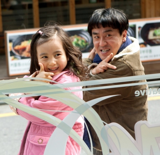 사진=영화 '7번방의 선물' 스틸컷