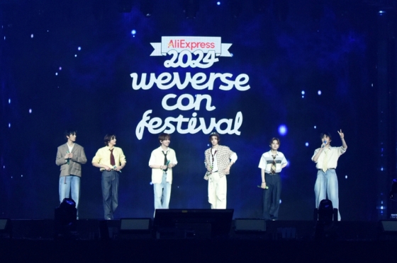 보이넥스트도어/사진제공=2024 위버스콘 페스티벌