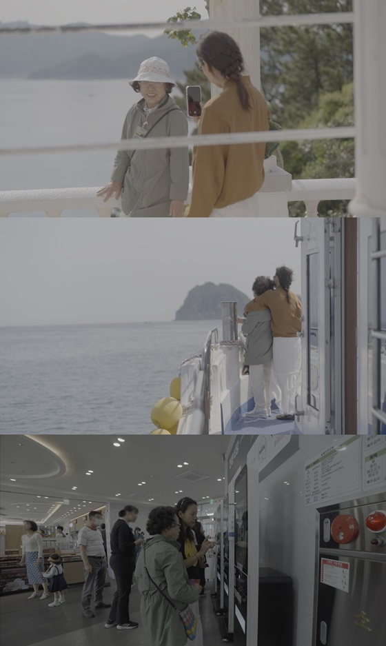 이효리 모녀