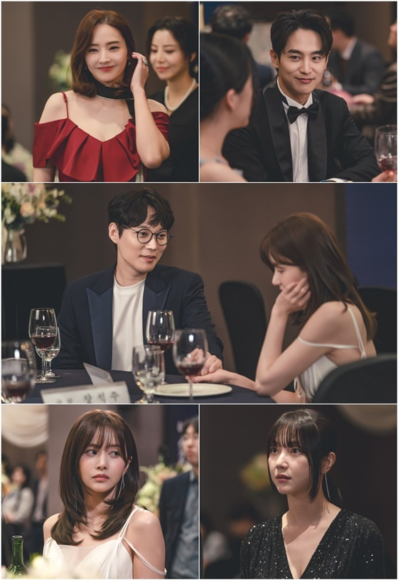 /사진=KBS 2TV