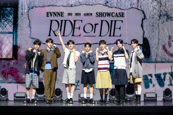 /사진=젤리피쉬 엔터테인먼트