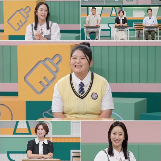 /사진제공='고딩엄빠5'