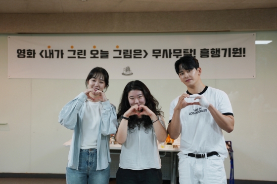 /사진제공=라이즈엔터테인먼트