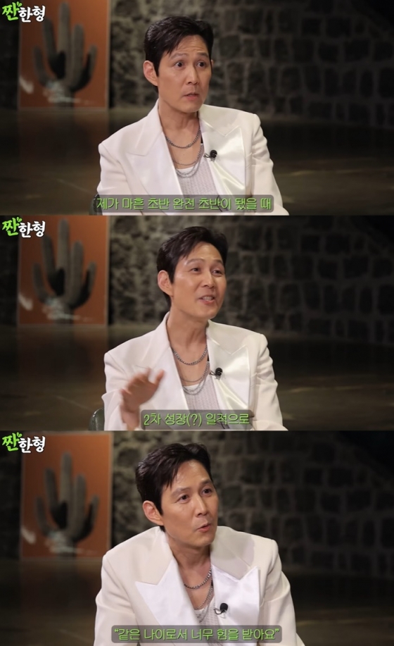 /사진=유튜브 채널 '짠한형 신동엽' 영상 캡처