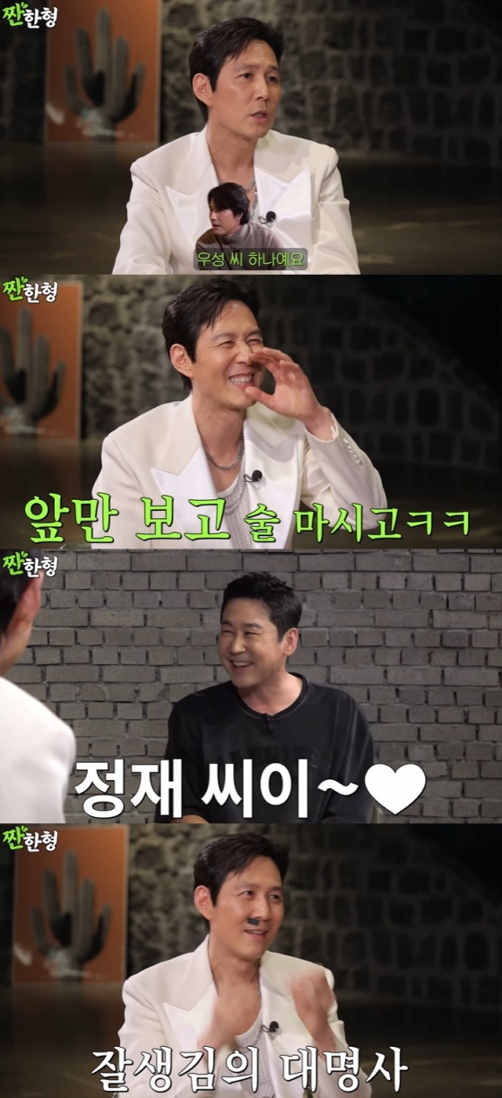 /사진=유튜브 채널 '짠한형 신동엽' 영상 캡처