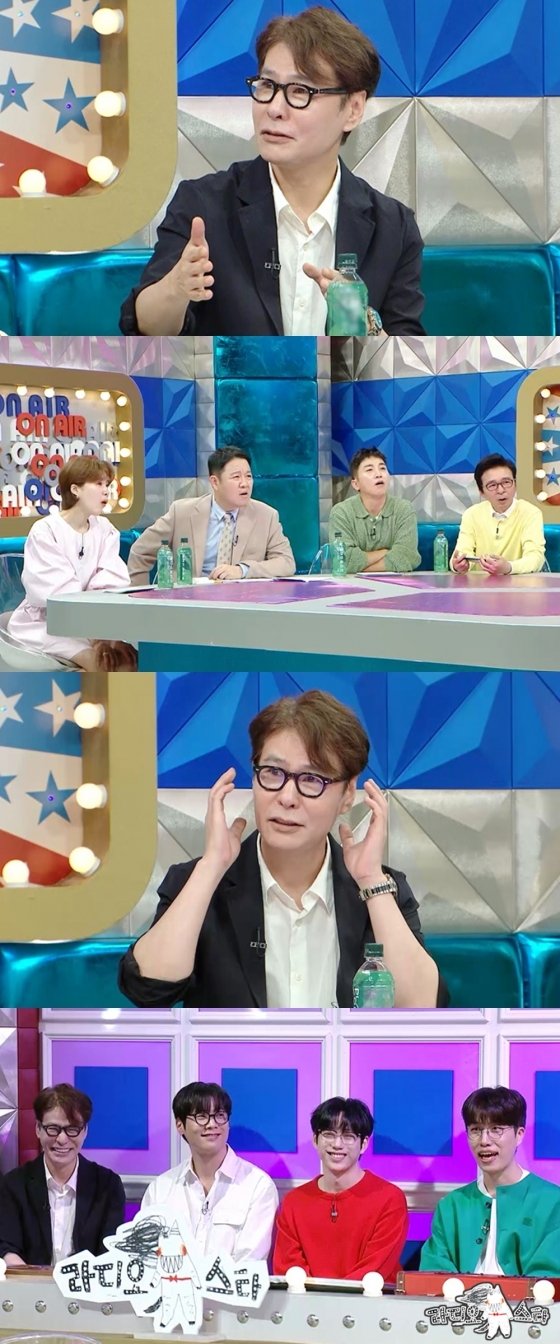 /사진제공=MBC