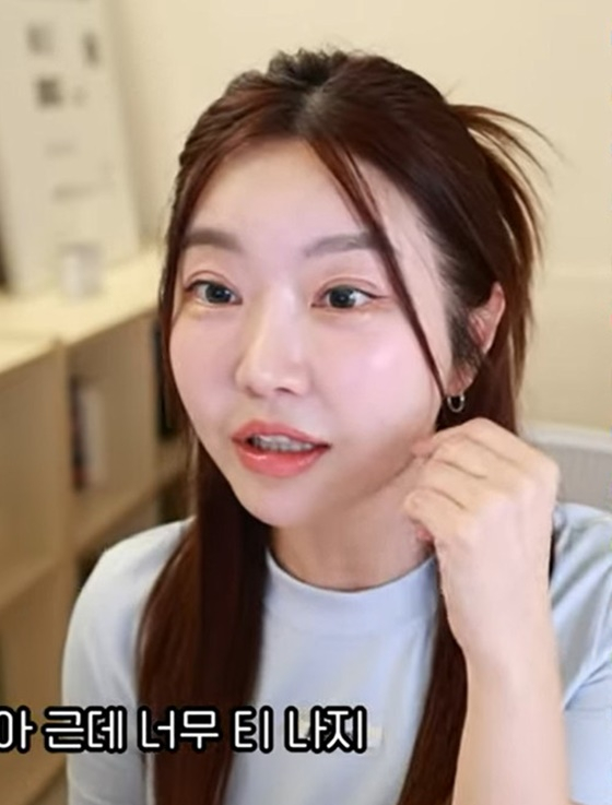 /사진=유튜브 채널 '레이디 제인' 캡처