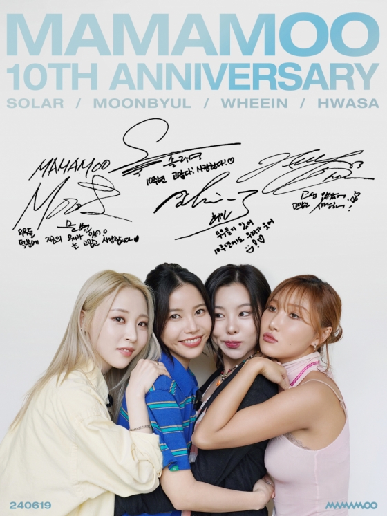 /사진제공=RBW
