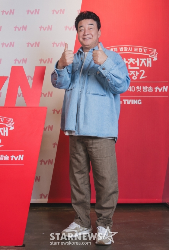백종원 /사진=이동훈 기자