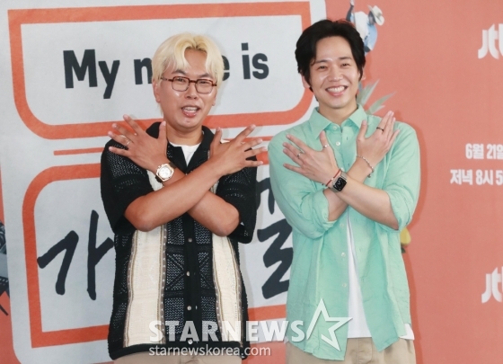 김태호, 이태경 PD가 20일 오후 서울 상암동 스탠포드 호텔에서 진행된 JTBC 예능 'My name is 가브리엘' 제작발표회에 참석해 포즈를 취하고 있다. /2024.06.20 /사진=이동훈