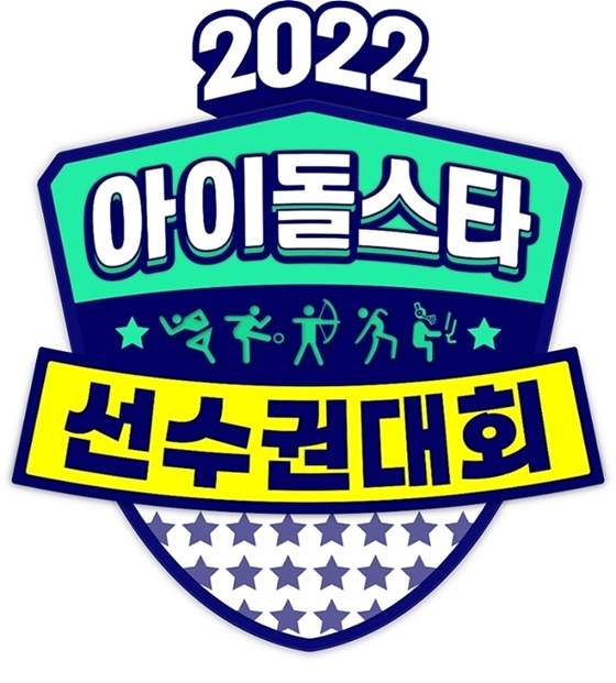 /사진=MBC