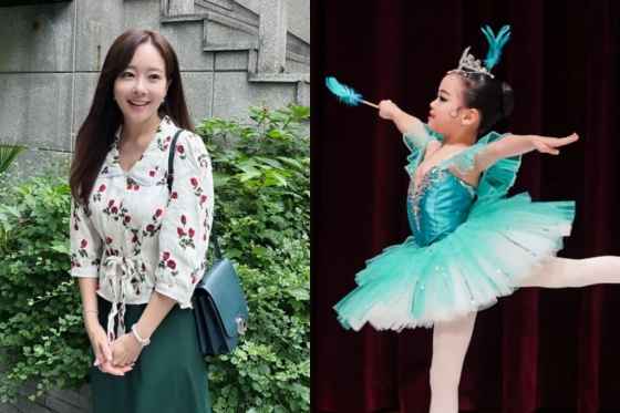사진=소유진 인스타그램