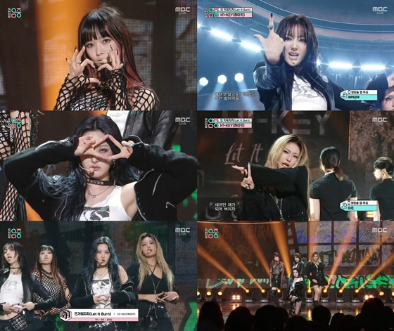 /사진=MBC '음악중심' 캡처